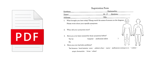 Registration Form